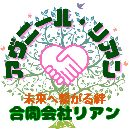 ロゴ